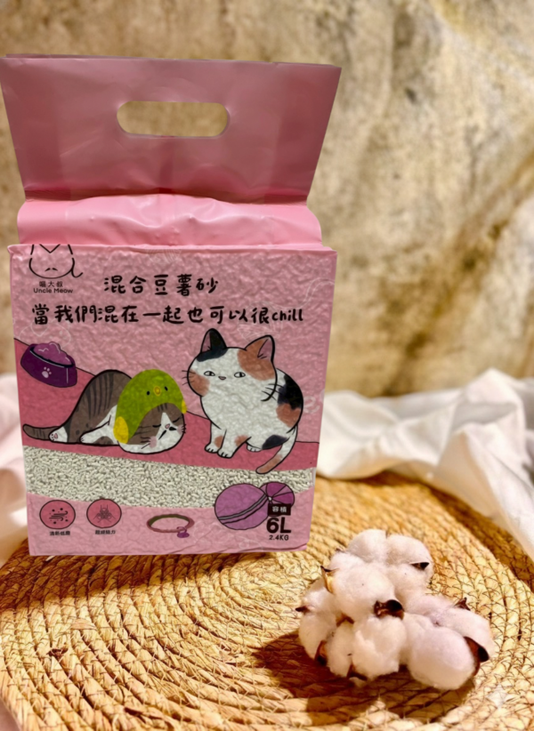 9887BF45-9BF7-46B9-99A1-44745AE44DB3 喵大叔混合豆薯砂2.4kg(超商取貨兩件組) 折價卷輸入:p9wsj3xv享超商2包免運