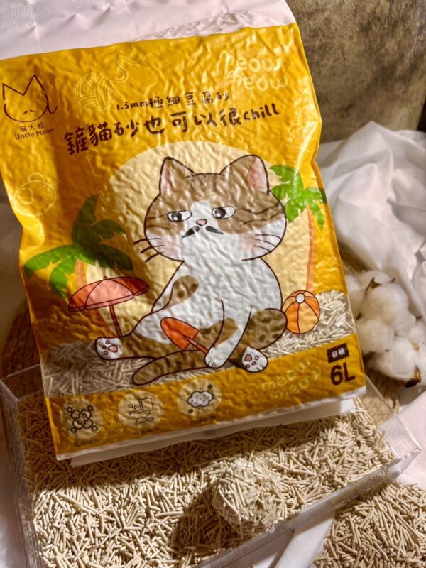 喵大叔1.5mm極細豆腐砂2.5kg(超商取貨兩件組) 折價卷輸入:p9wsj3xv享超商2包免運：圖片 4
