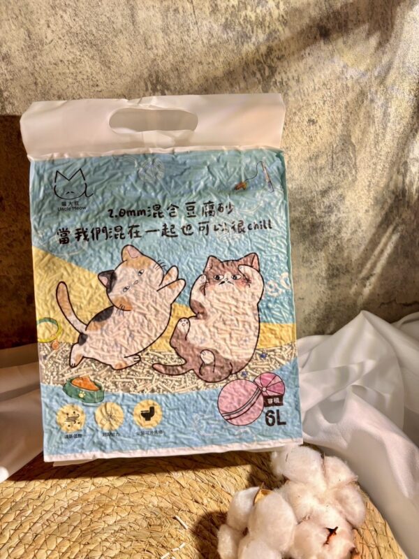 喵大叔2.0mm混合豆腐砂2.5KGx8包-買6送2(免費宅配）活動促銷中！！！：圖片 4