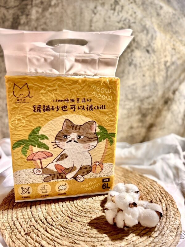 喵大叔1.5mm極細豆腐砂2.5kgx8包-買6送2 (免費宅配）促銷中！！！：圖片 4