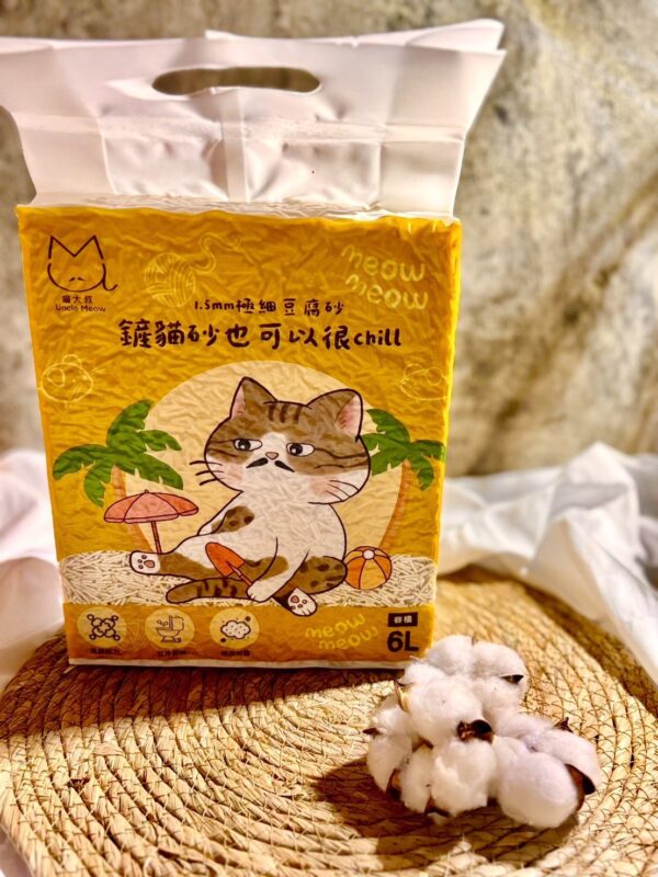 喵大叔1.5mm極細豆腐砂2.5kg(超商取貨兩件組) 折價卷輸入:p9wsj3xv享超商2包免運：圖片 3